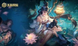 王者青白蛇官方爆料视频,官方爆料视频揭秘神秘新英雄