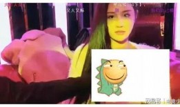 纽北小姐姐爆料神豪视频,神豪视频背后的惊人真相