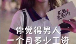 娱乐吃瓜酱抖音拍照,娱乐吃瓜酱教你拍出网红级抖音照片